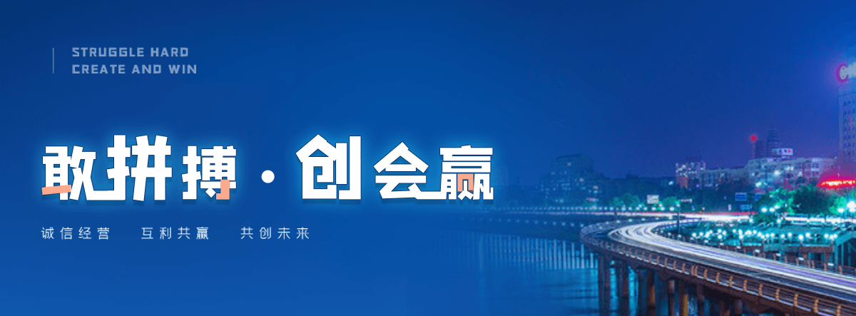 运城小程序开发公司